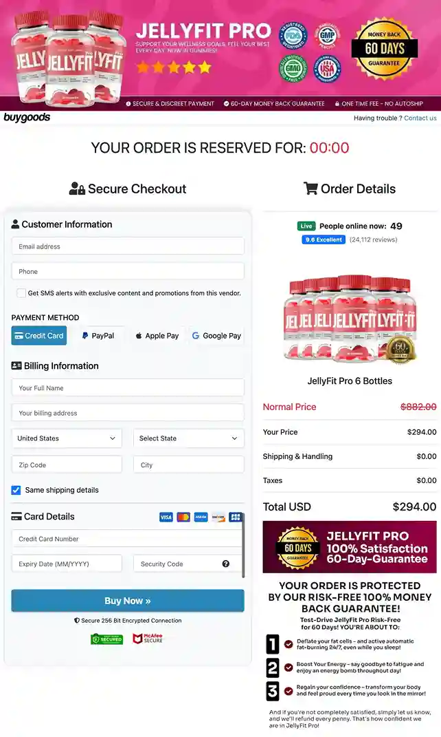 JellyFit Pro Secure Payment — All Major Cards Accepted via BuyGoods